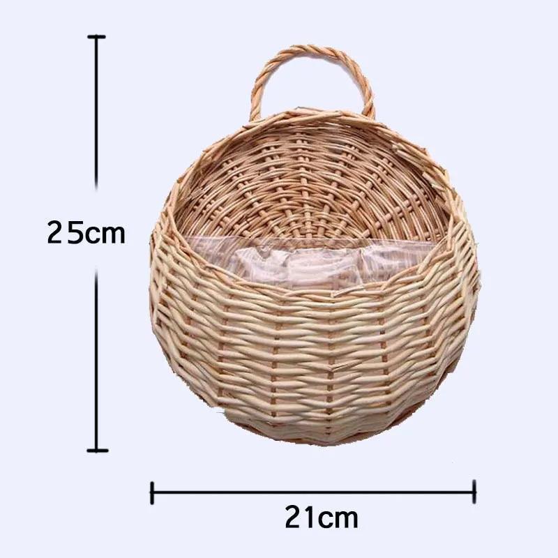 Plantador De Flores De Rattan De Vime Feito À Mão - Cesta VimeViva™